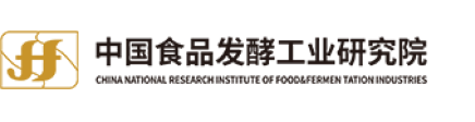 中国食品发酵工业研究院